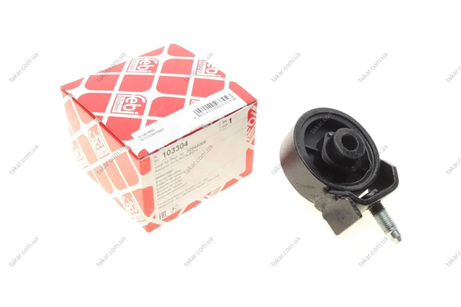 Подушка двигуна FEBI BILSTEIN 103304 (фото 1)