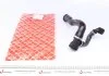 Патрубок системи охолоджування FEBI BILSTEIN 103419 (фото 1)