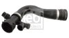 Шланг (FEBI) FEBI BILSTEIN 103953 (фото 1)