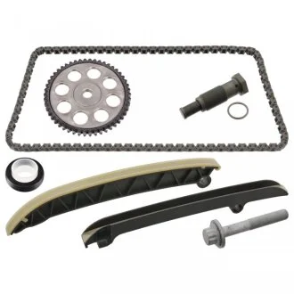Комплект ланцюга (вир-во Febi) FEBI BILSTEIN 104259