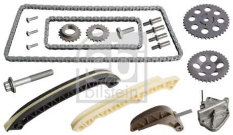 Комплект ланцюга (Febi) FEBI BILSTEIN 107691
