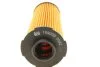 Масляный фильтр картридж патрон FEBI BILSTEIN 109000 (фото 4)