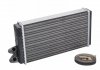 Радиатор обогревателя AUDI 100, A6 (82-90, 90-) (выр-во) FEBI BILSTEIN 11090 (фото 1)