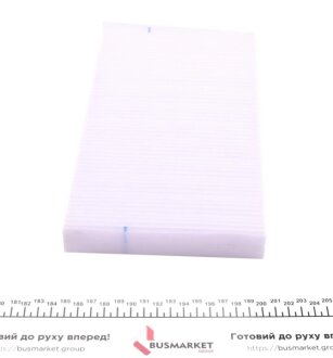 Змінний фільтруючий елемент повітряного фільтра салону FEBI BILSTEIN 11510