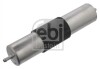 Топливный фильтр FEBI BILSTEIN 12650 (фото 2)