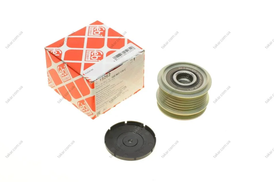 Механізм вільного ходу генератора Volkswagen, Skoda, Audi, Seat (вир-во FEBI) FEBI BILSTEIN 15262 (фото 1)