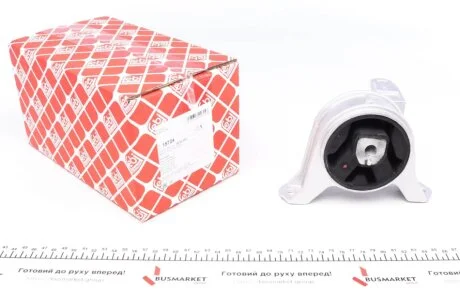 Подушка двигателя правая FEBI BILSTEIN 15724