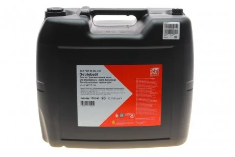 Трансмісійна олива 75W90 20 л МКПП Синтетичне FEBI BILSTEIN 170140