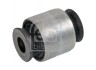 Сайлентблок AUDI/SKODA/VW A3/Q2/Soperb/Golf/Passat "R \'\'14>> FEBI BILSTEIN 170894 (фото 2)