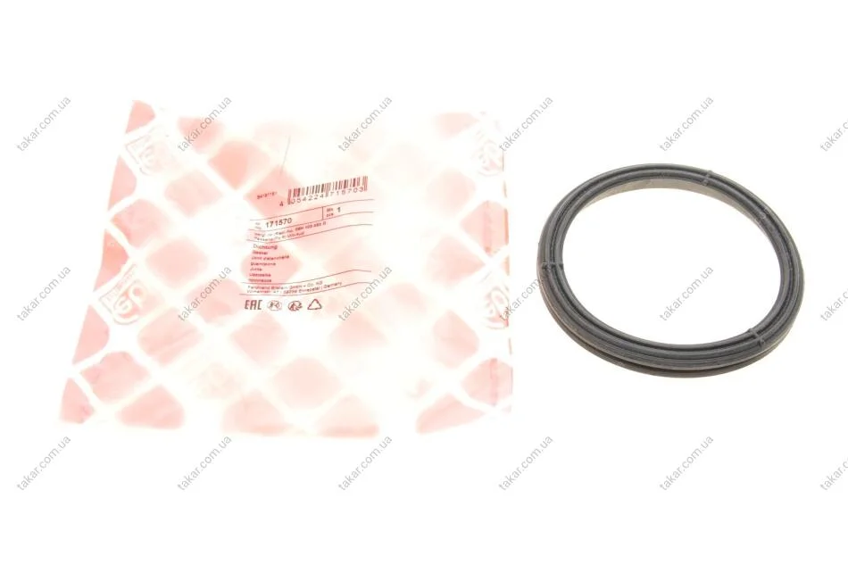 Прокладка для кришки керування VAG 1.8/2,0 TFSI (вир-во FEBI) FEBI BILSTEIN 171570 (фото 1)