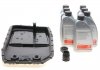 Ком-кт АКПП BMW 3/5/X3/X5 (6HP26/6HP28/6HP32) + піддон/мастило FEBI BILSTEIN 171752 (фото 1)