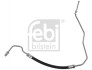 Гальмівний шланг FEBI BILSTEIN 172686 (фото 2)