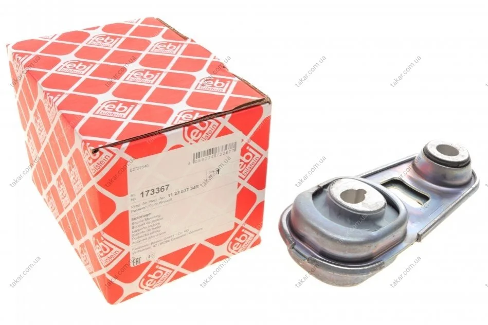 Подушка двигуна FEBI BILSTEIN 173367 (фото 1)