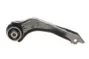 Подушка КПП VW Transporter T4 (70) 1990 - 2003 (вир-во FEBI) FEBI BILSTEIN 174698 (фото 4)
