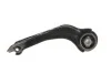 Подушка КПП VW Transporter T4 (70) 1990 - 2003 (вир-во FEBI) FEBI BILSTEIN 174698 (фото 6)