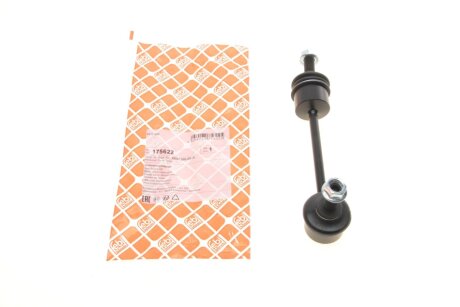 Тяга стабілізатора TESLA MODEL S 14- зад. міст (FEBI) FEBI BILSTEIN 175622