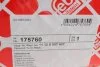 Клапанна кришка з клапаном вентиляції та прокладкою BMW N57 (вир-во Febi) FEBI BILSTEIN 175760 (фото 13)