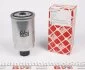 Паливний фільтр, що накручується, дизель FEBI BILSTEIN 17660 (фото 1)