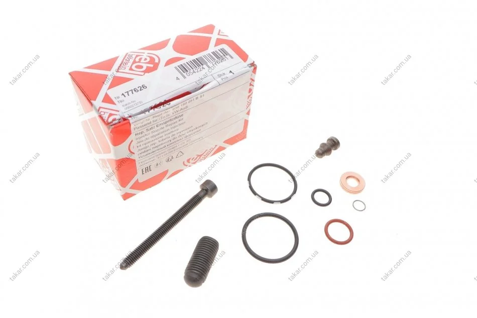 Ремкомплект насос-форсунки с винтом VW '1.9-5.0TDI'00-10 FEBI BILSTEIN 177626 (фото 1)