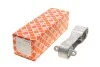 Подушка двигуна нижня BMW X1 (F48) 2015 - 2022 (вир-во FEBI) FEBI BILSTEIN 178453 (фото 1)