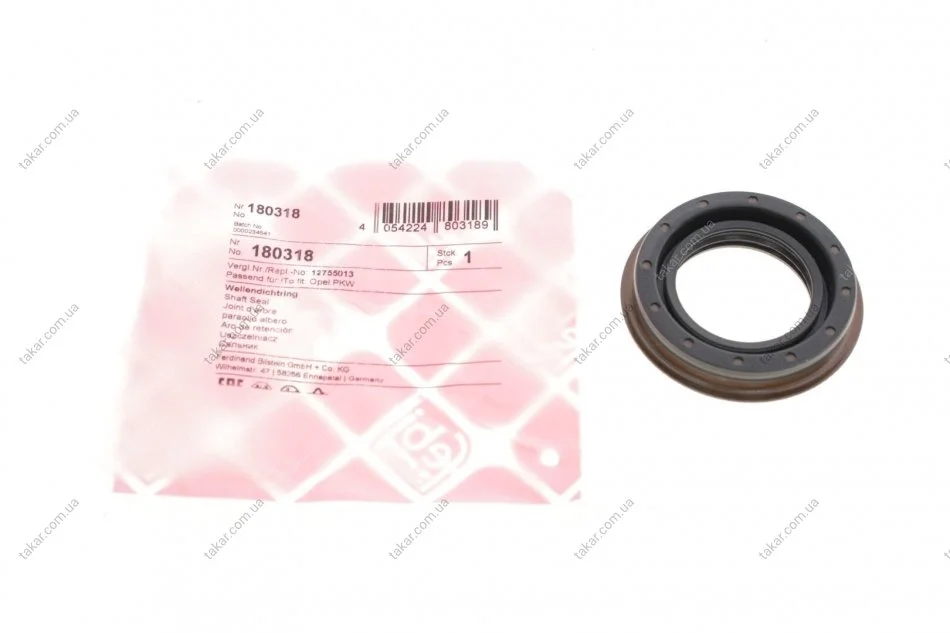 Сальник напіввісі FEBI BILSTEIN 180318 (фото 1)