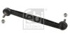 Тяга стаб. AUDI (Febi) FEBI BILSTEIN 18086 (фото 1)