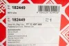 Вал приводной RENAULT (выр-во FEBI) FEBI BILSTEIN 182449 (фото 2)