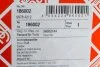 Приводний вал VOLVO C30, S40 II, V50 (вир-во FEBI) FEBI BILSTEIN 186002 (фото 2)