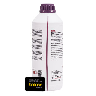 Антифриз-концентрат бузковий -80 °C, G12+, 1,5 л FEBI BILSTEIN 19400