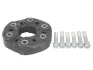 Муфта еластична карданного вала FEBI BILSTEIN 21201 (фото 1)