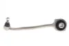 Рычаг MERCEDES W203 "FL "00-"11 FEBI BILSTEIN 21441 (фото 1)