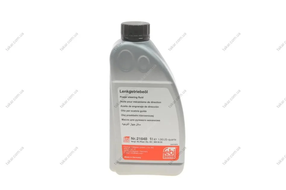 Олива гідравлічна Синтетичне Hydraulic fluid жовта 1 л FEBI BILSTEIN 21648 (фото 1)