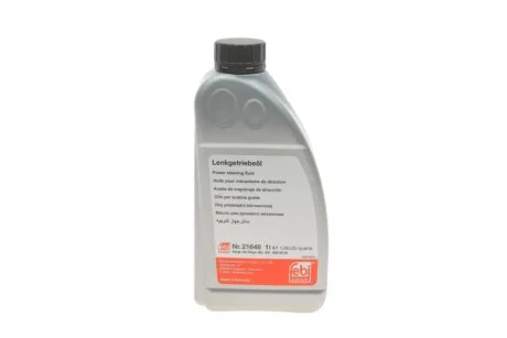 Олива гідравлічна Синтетичне Hydraulic fluid жовта 1 л FEBI BILSTEIN 21648
