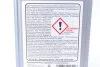Трансмісійна олива 1 л МКПП Синтетичне жовте FEBI BILSTEIN 21829 (фото 3)