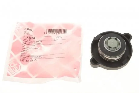 Крышка бачка расширение охлаждающей жидкости V FEBI BILSTEIN 22080