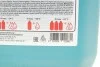 Антифриз-концентрат синій -80 °C, G11, 5 л FEBI BILSTEIN 22268 (фото 2)