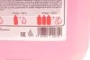 Антифриз-концентрат красный, -80 °C, G12, 5 л FEBI BILSTEIN 22272 (фото 2)