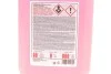 Антифриз-концентрат красный, -80 °C, G12, 5 л FEBI BILSTEIN 22272 (фото 3)