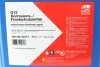 Антифриз-концентрат красный, -80 °C, G12, 20 л FEBI BILSTEIN 22274 (фото 4)