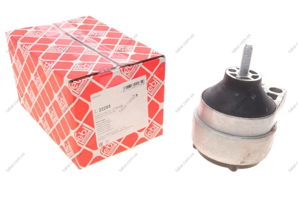 Подушка двигателя FEBI BILSTEIN 22285 (фото 1)