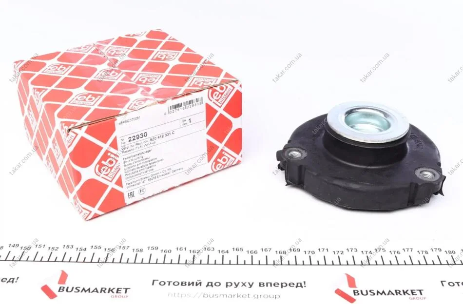 Опора амортизатора Передняя FEBI BILSTEIN 22930 (фото 1)