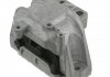 Подушка двигателя AUDI; SEAT; SKODA; VW (выр-во) FEBI BILSTEIN 23014 (фото 1)