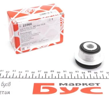 Сайлентблок рычага двусторонний на задний мост (наружный, снизу) FEBI BILSTEIN 23566