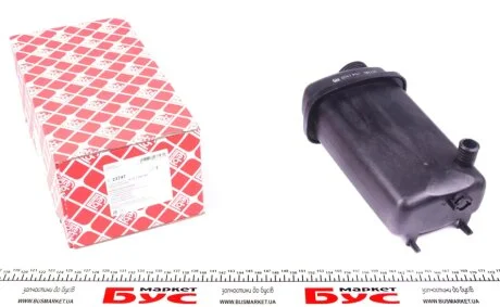 Бачок розширювальний з сензором (вир-во Febi) FEBI BILSTEIN 23747