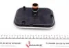Фільтр АКПП Mercedes A 140 / Mercedes A 170 / Mercedes A 160 FEBI BILSTEIN 24536 (фото 1)