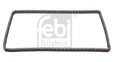 Ціпок (FEBI) FEBI BILSTEIN 25507