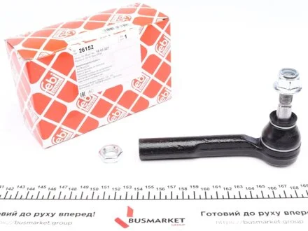 Рульовий наконечник передній міст праворуч FEBI BILSTEIN 26152