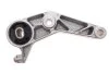 Опора двигателя OPEL Corsa C 2000 – 2009 (выр-во FEBI) FEBI BILSTEIN 26328 (фото 5)