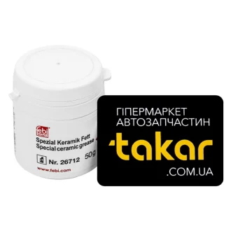 Мастило пластичне для змащування форсунок та свічок розжарювання 50г FEBI BILSTEIN 26712