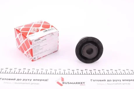 Сайлентблок балки двусторонний на задний мост (спереди) FEBI BILSTEIN 26984